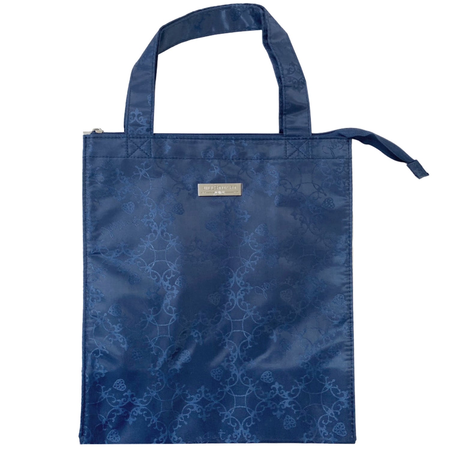 保温ケース Titan - Fridge Cold Expandable Lunch Bag