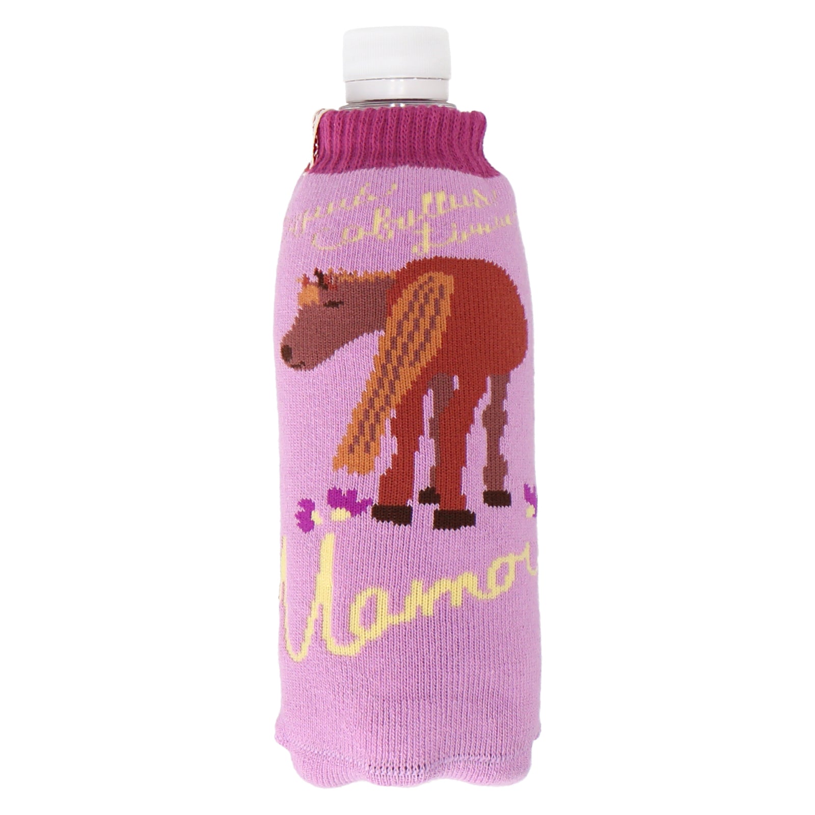 激レアKAVU水筒カバーマリンスタイル波乗りBEACHペットボトルカバー海 激レアKAVU水筒カバーマリンスタイル波乗りBEACHペットボトル