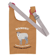 画像をギャラリービューアに読み込む, 【NEW】バッグ小 #110a ブラウン カモシカ