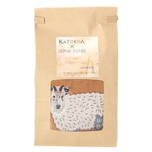 画像をギャラリービューアに読み込む, 【NEW】バッグ小 #110a ブラウン カモシカ