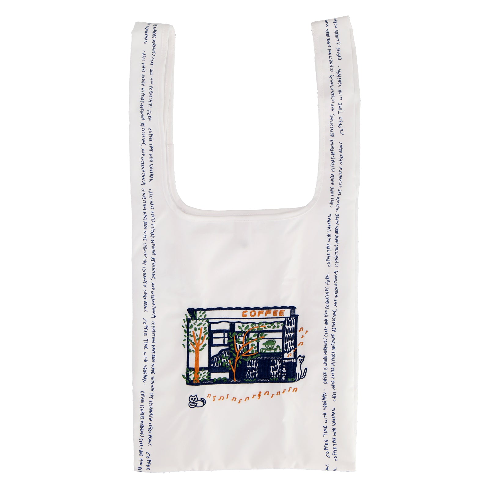 二条小屋バッグ #232a 白 – INTERMODE KAWABE