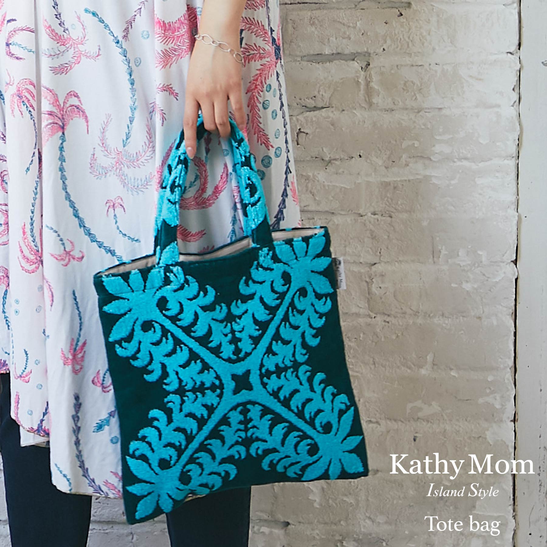 NO.210 とっこちゃん様リクエスト専用ページ ハワイアンキルトバッグ グァバのラブリーバッグ＊ハワイアンキルト トワイライト トート