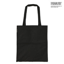 画像をギャラリービューアに読み込む, 【NEW】トートバッグ #277b イニシャルS