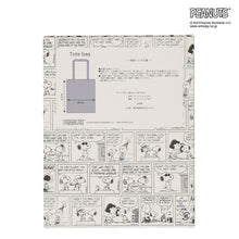 画像をギャラリービューアに読み込む, 【NEW】トートバッグ #277c イニシャルT