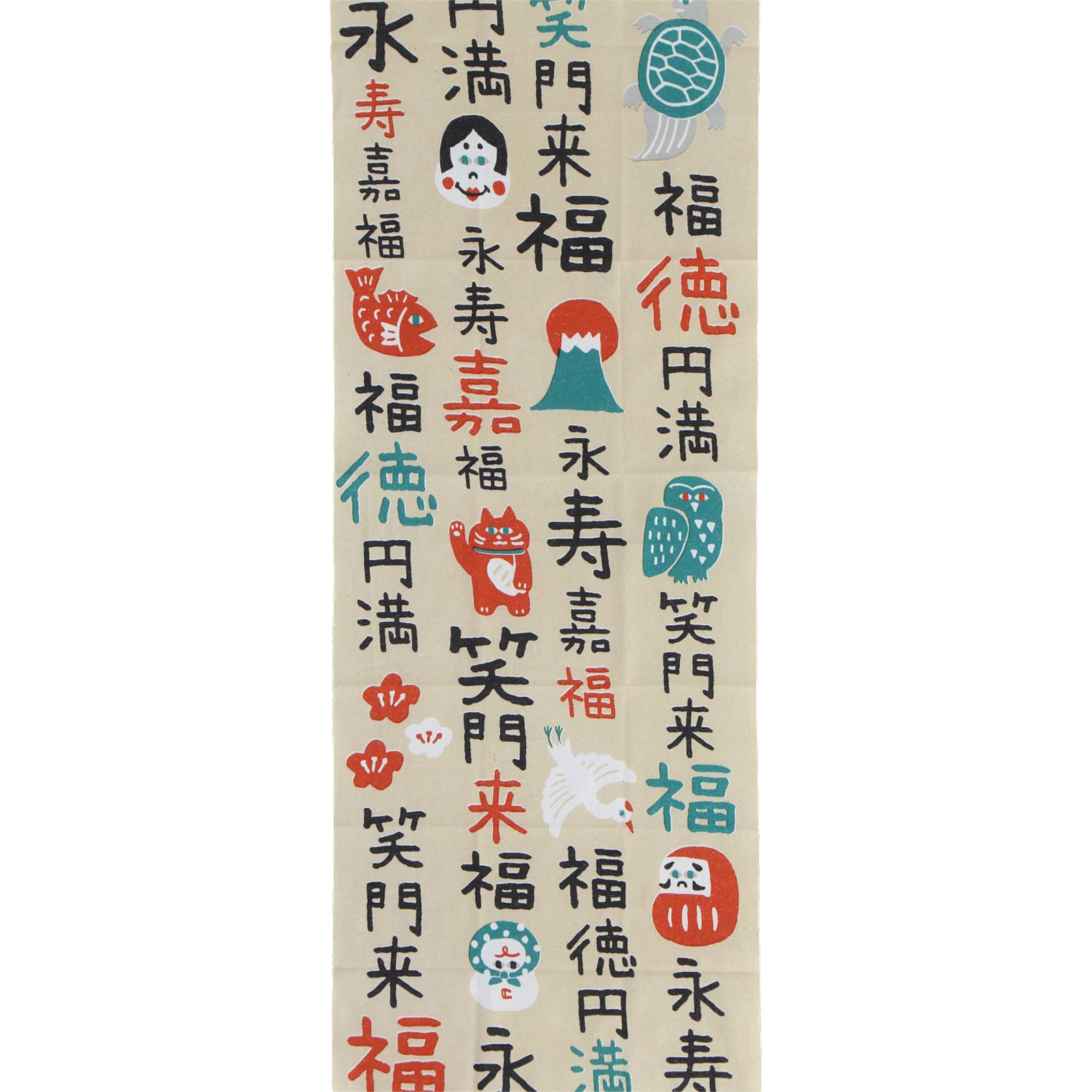 NEW】手ぬぐい #393a 漢字 – INTERMODE KAWABE