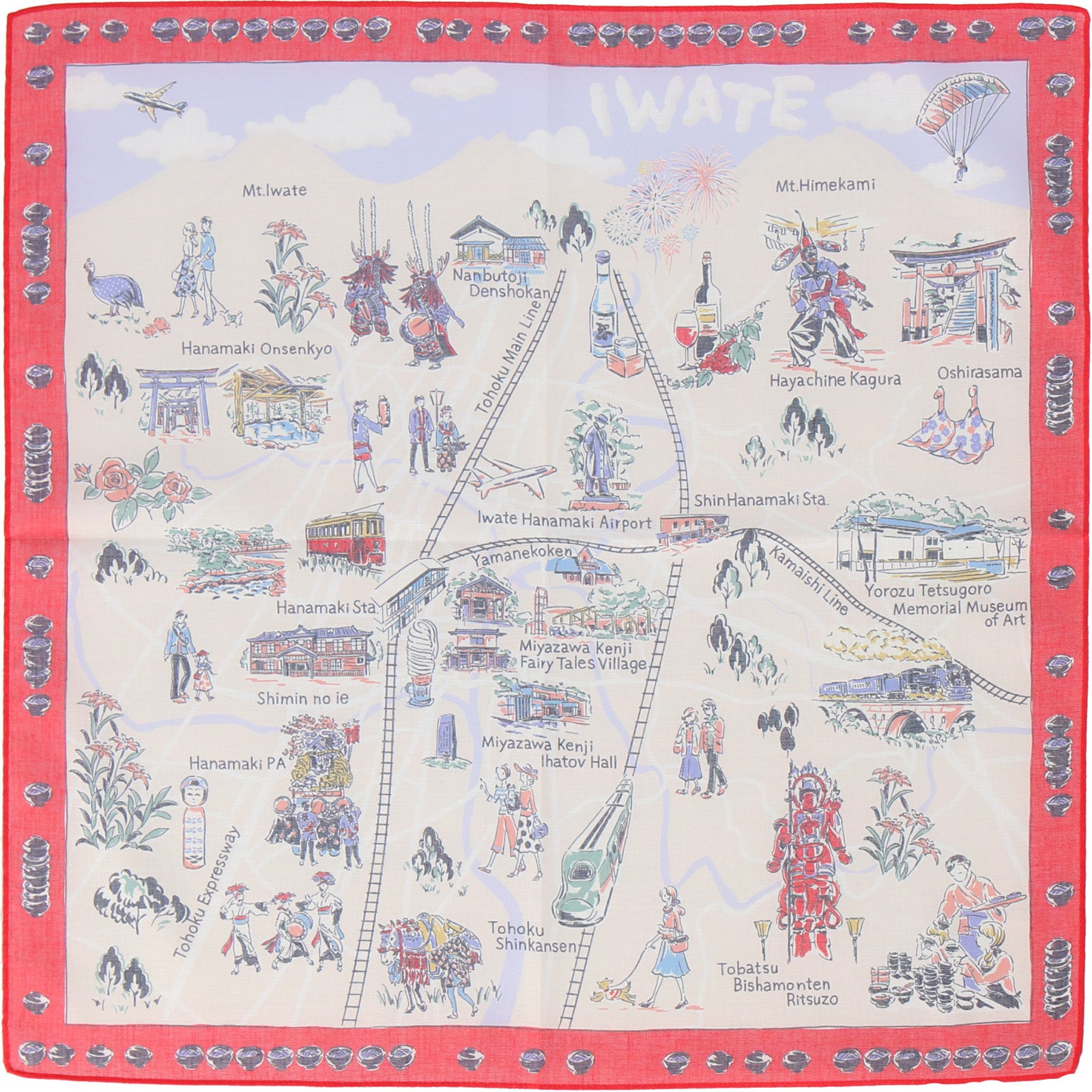 岩手 わんこそば プリントハンカチ – INTERMODE KAWABE