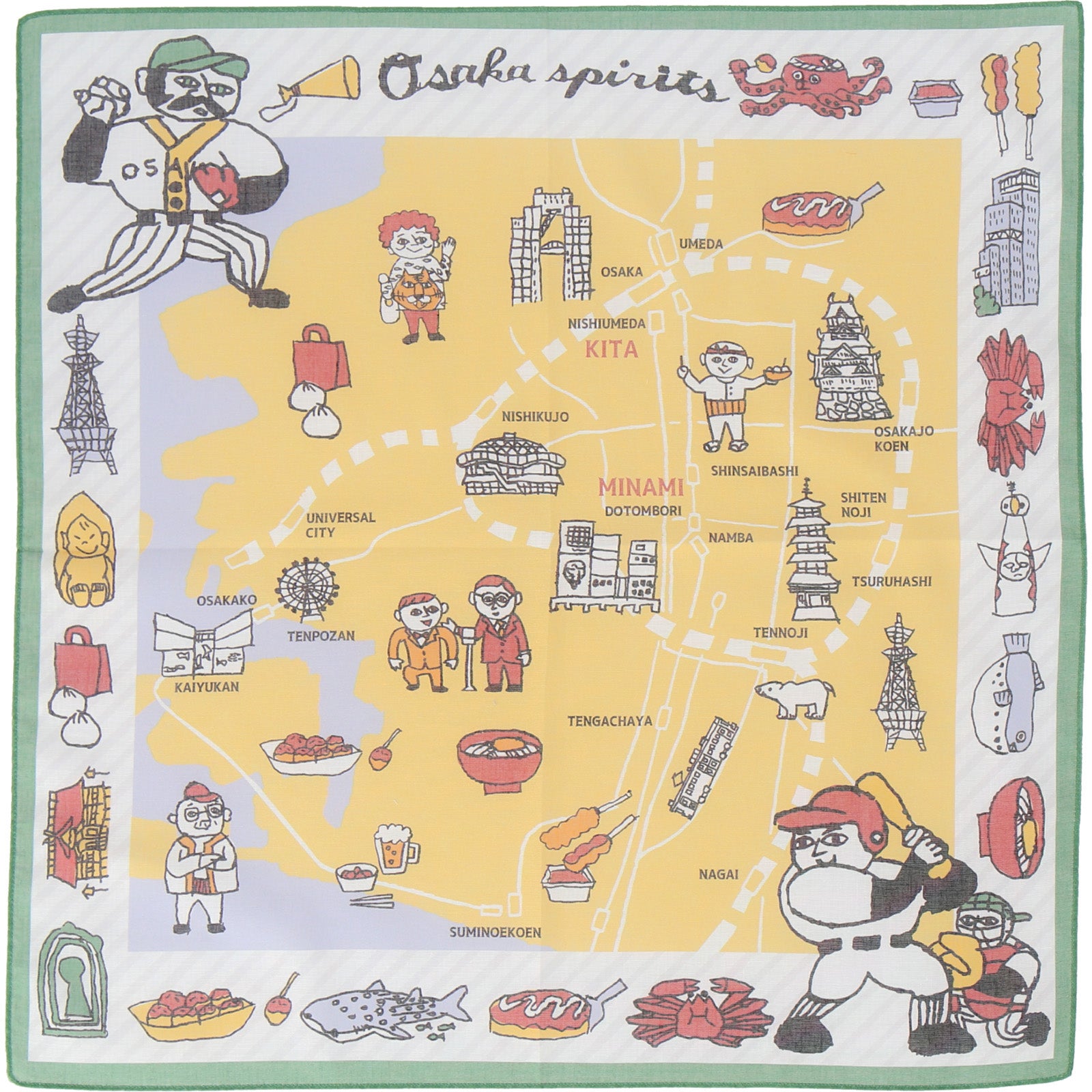 大阪府 プロ野球選手 プリントハンカチ – INTERMODE KAWABE