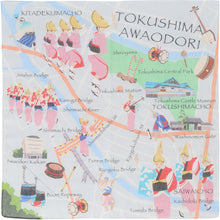 画像をギャラリービューアに読み込む, 徳島 阿波踊り プリントハンカチ