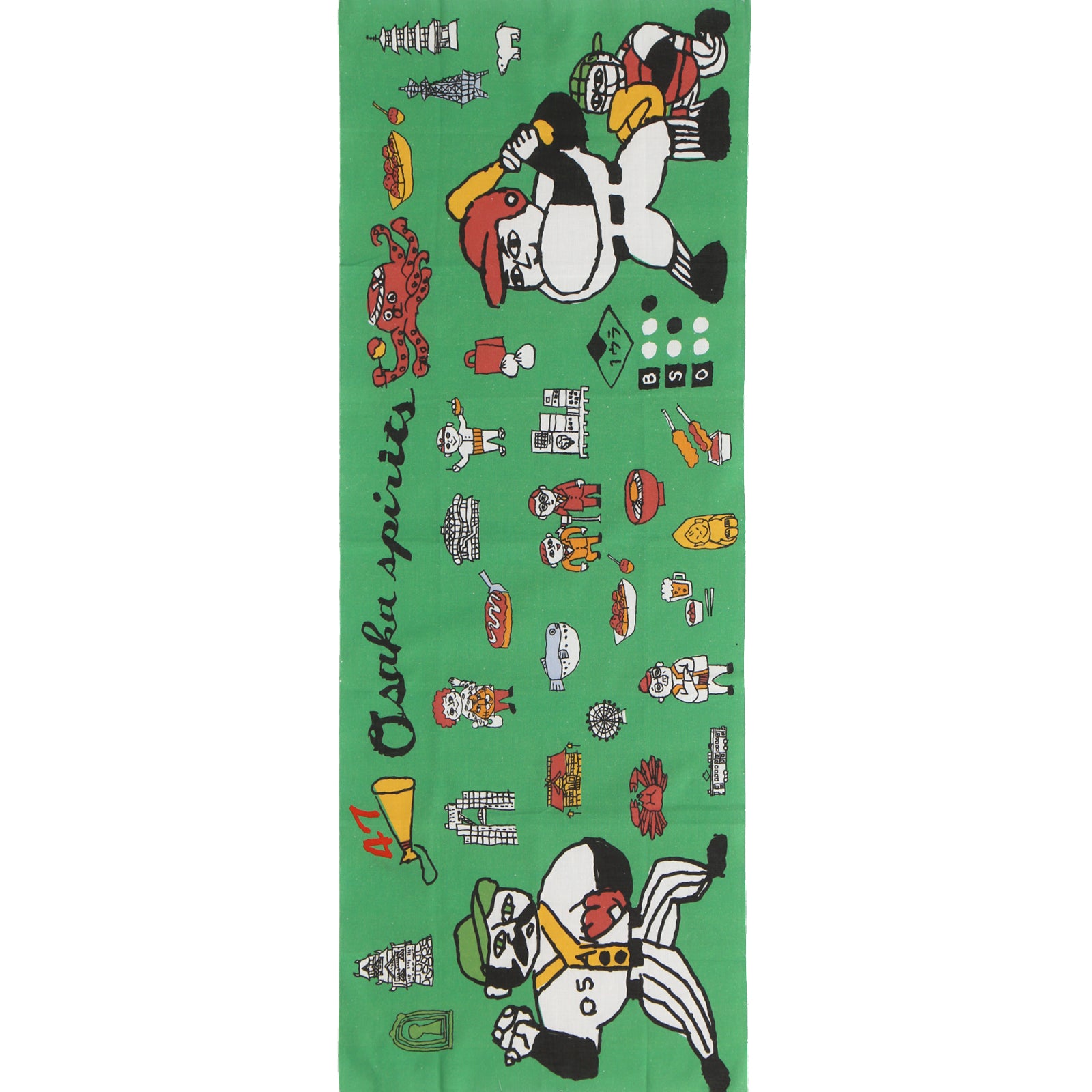 NEW】大阪府 プロ野球選手 手ぬぐい – INTERMODE KAWABE