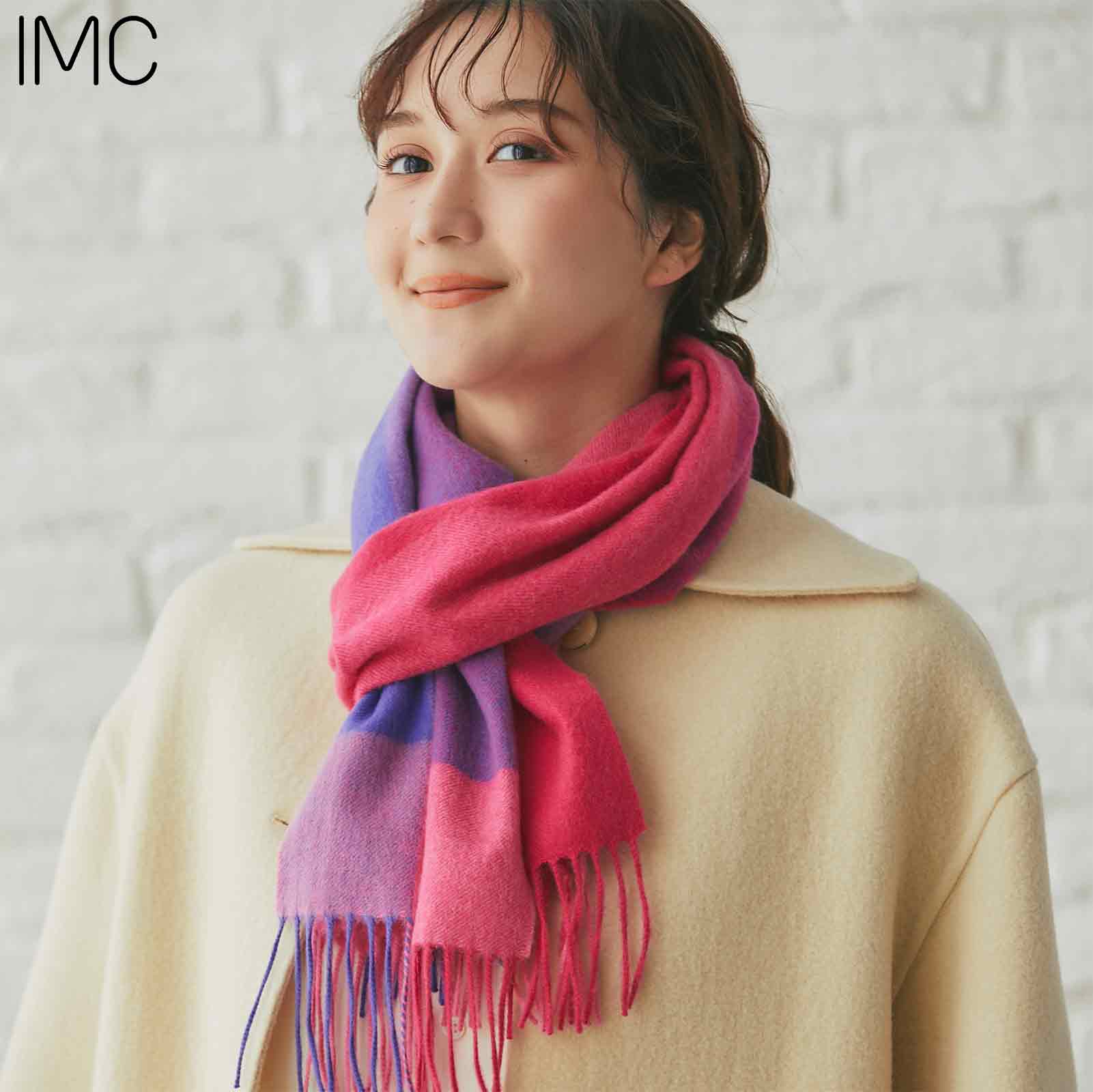 洗えるカシミヤ チェックマフラー ラズベリー – INTERMODE KAWABE