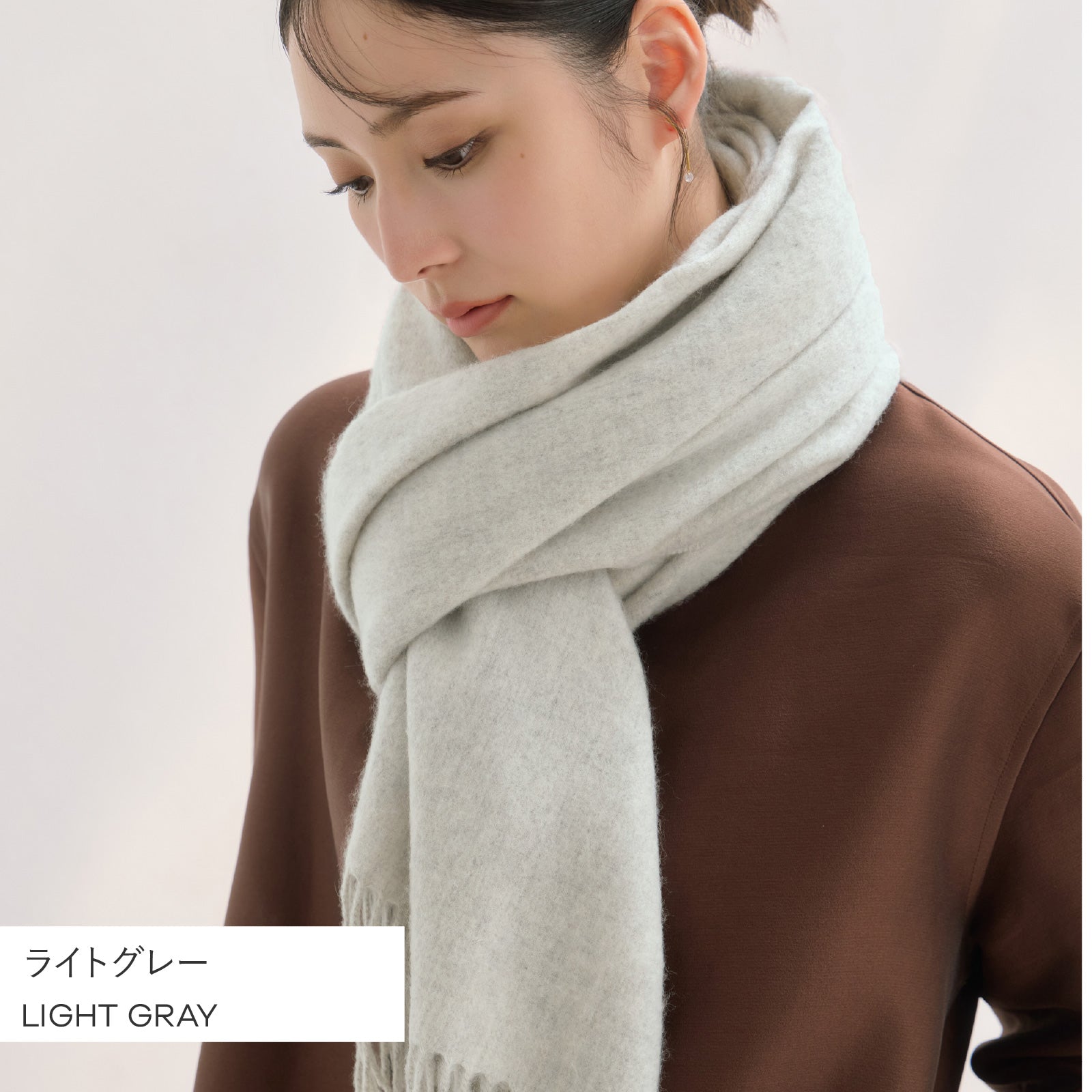 ジョンストンズ カシミヤ100％ 大判ストール ライトグレー カシミヤ大判 ストール ライトグレー – INTERMODE KAWABE