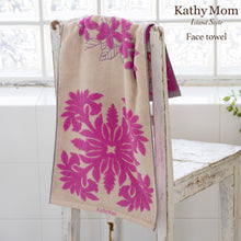 画像をギャラリービューアに読み込む, 【NEW】フェイスタオル ハウオリシリーズ #861e エンゼルストランペットベージュ