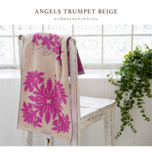 画像をギャラリービューアに読み込む, 【NEW】フェイスタオル ハウオリシリーズ #861e エンゼルストランペットベージュ