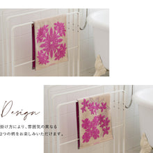 画像をギャラリービューアに読み込む, 【NEW】フェイスタオル ハウオリシリーズ #861e エンゼルストランペットベージュ