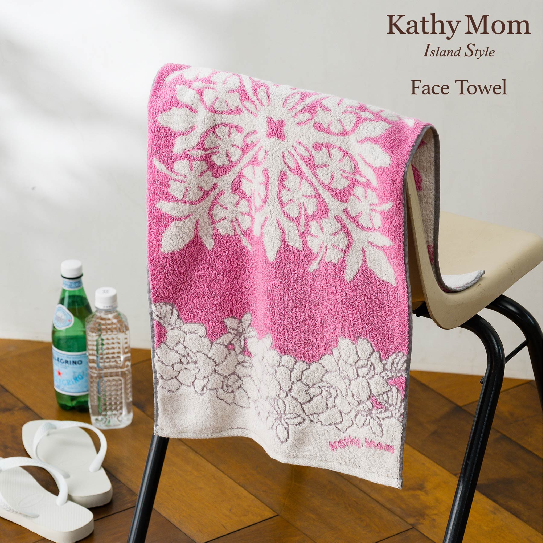 NEW】フェイスタオル プアナニシリーズ #861a ハイビスカスピンク