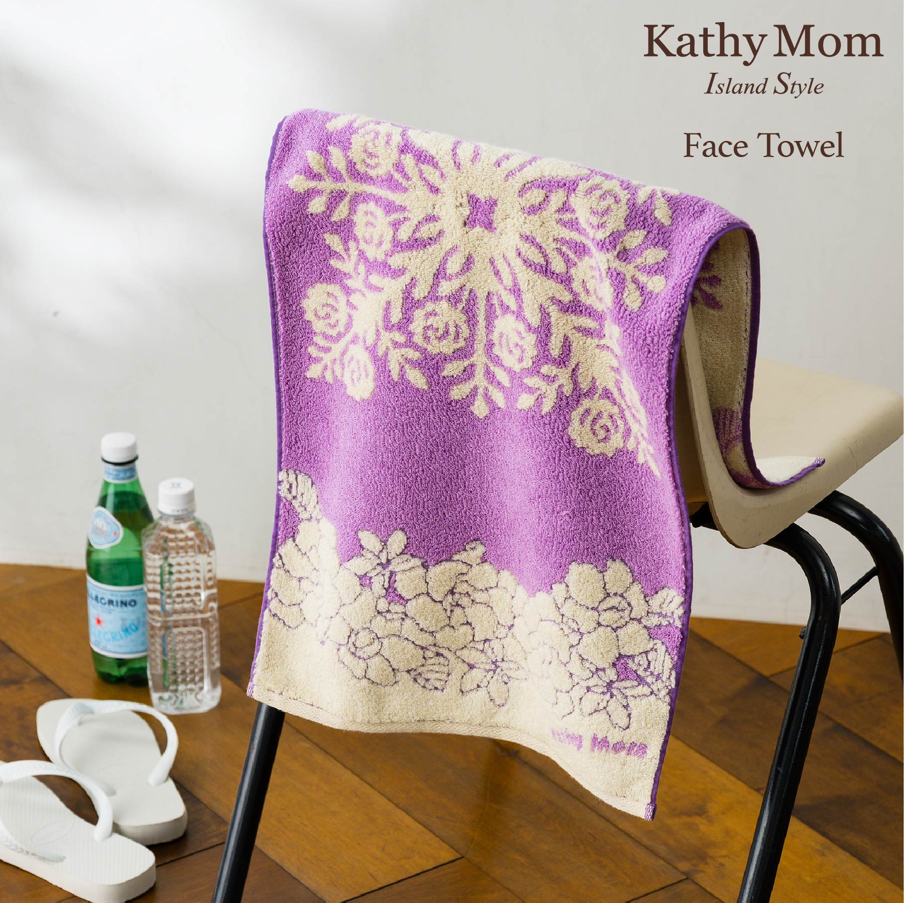 NEW】フェイスタオル プアナニシリーズ #861d ロケラニパープル