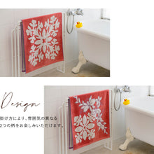 画像をギャラリービューアに読み込む, 【NEW】バスタオル ハウオリシリーズ #861a ホワイトジンジャーオレンジ