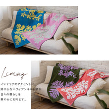 画像をギャラリービューアに読み込む, 【NEW】バスタオル ハウオリシリーズ #861a ホワイトジンジャーオレンジ