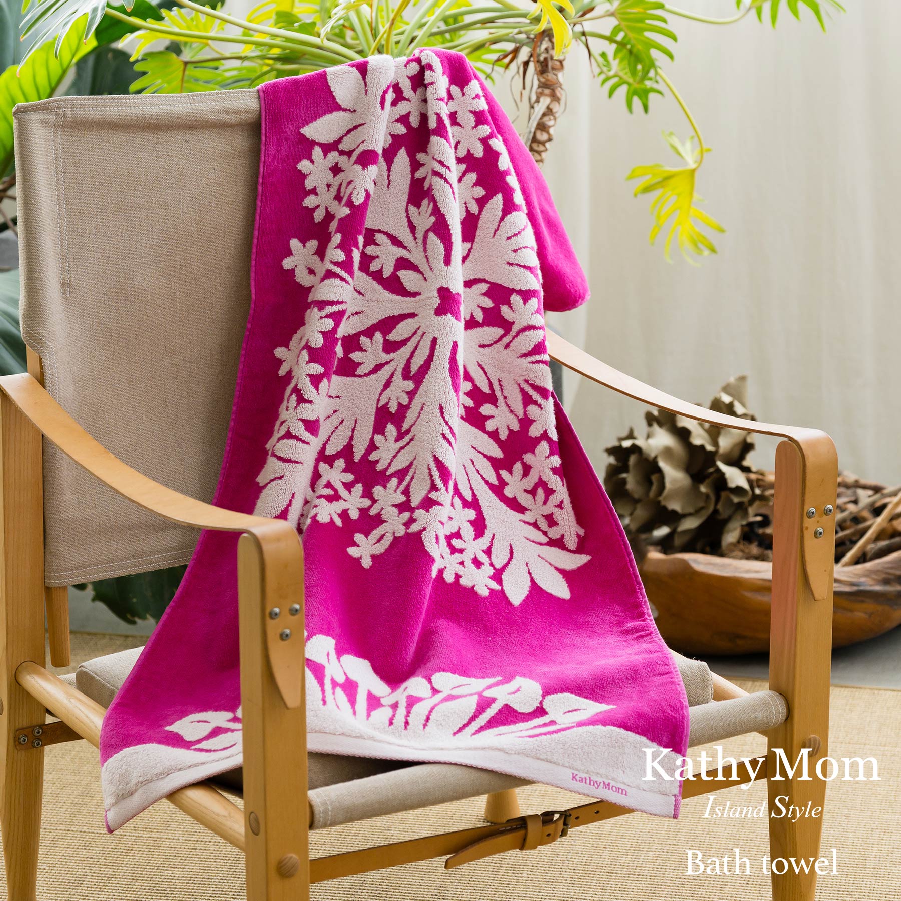 バスタオル ノヘアシリーズ #861a プルメリアピンク – INTERMODE KAWABE