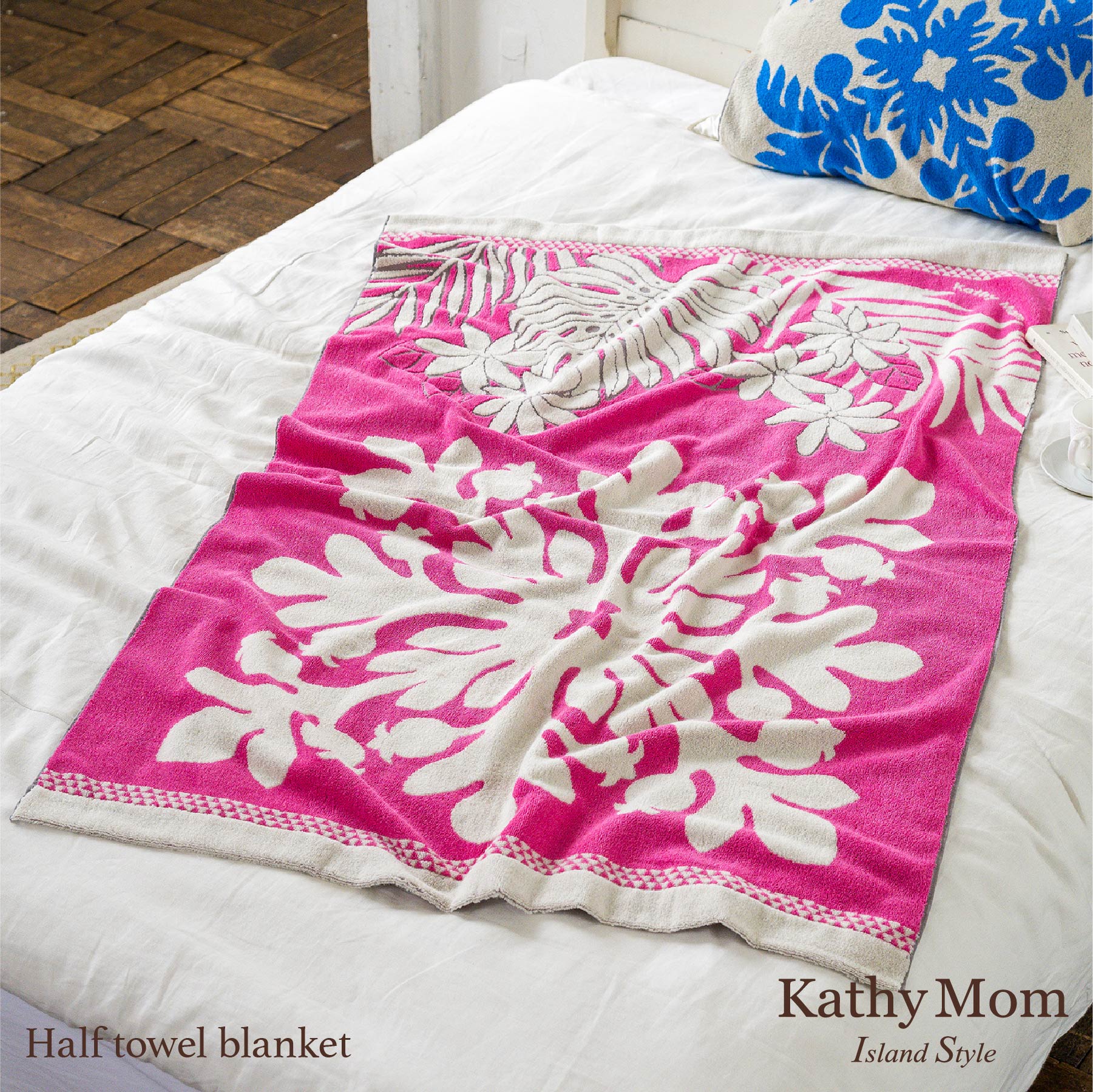 ハワイアンキルト　ベッドスプレッド　Hawaiian Quilt キルトケット ハワイアンキルトベッドスプレッドHawaiian Quilt キルトケット