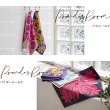 画像をギャラリービューアに読み込む, ハンドタオル ハワイアンキルト柄 ポノシリーズ #861c パープル