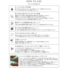 画像をギャラリービューアに読み込む, 【NEW】フェイスタオル ハウオリシリーズ #861b バードオブパラダイスグリーン