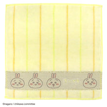 画像をギャラリービューアに読み込む, ミニタオル ストライプ #271b イエロー