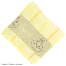 画像をギャラリービューアに読み込む, ミニタオル ストライプ #271b イエロー