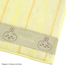 画像をギャラリービューアに読み込む, ミニタオル ストライプ #271b イエロー