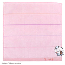 画像をギャラリービューアに読み込む, ミニタオル おやすみ #271a ピンク