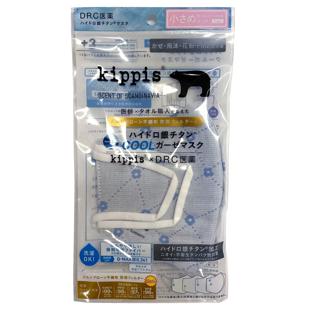 MITOMO <日本製＞ナチュラルグリーンティーモイスチャ