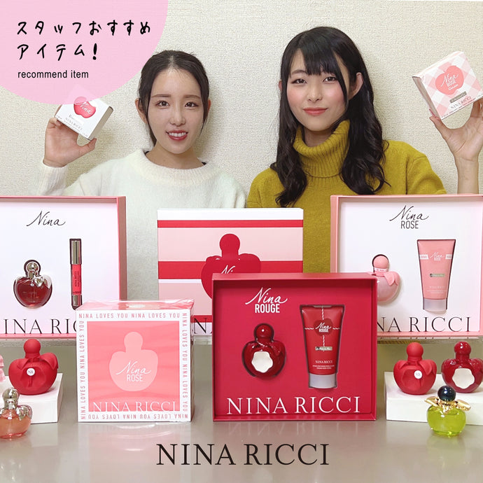 12/2~NINA RICCI特集