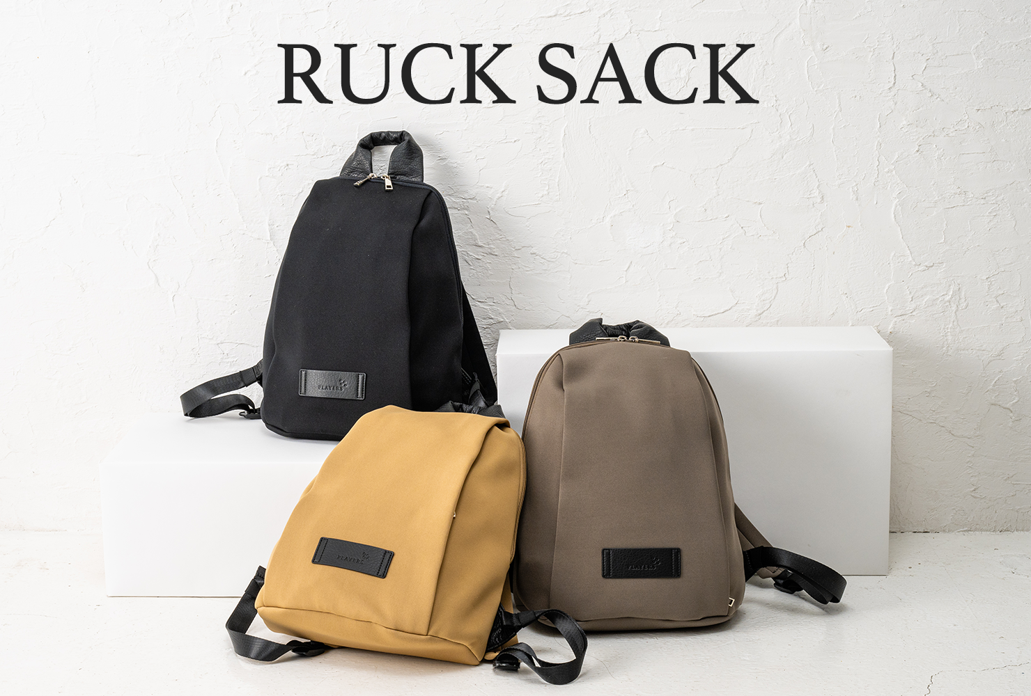 Intermode RUCK SUCK – INTERMODE KAWABE