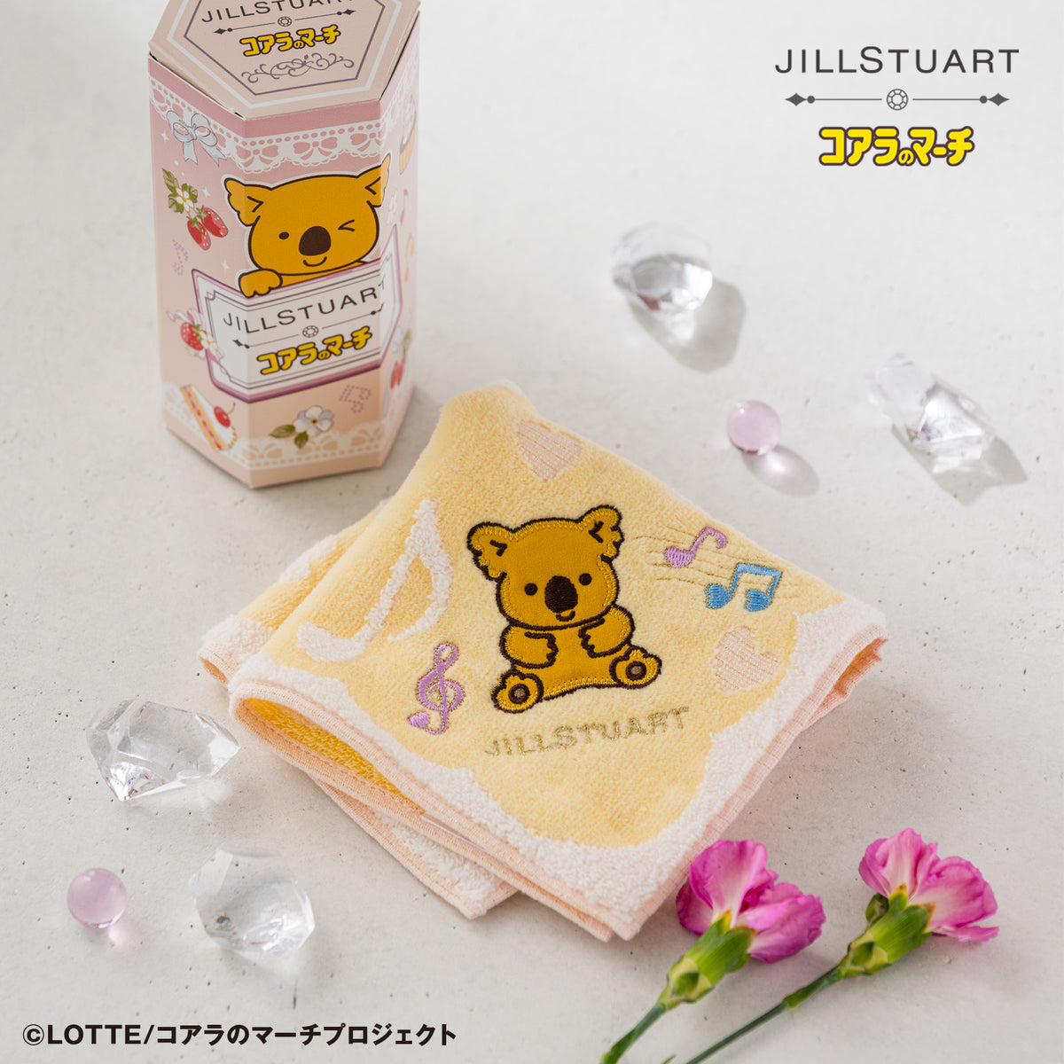 パッケージ入りタオルハンカチ 音符&マーチくん　ピンク