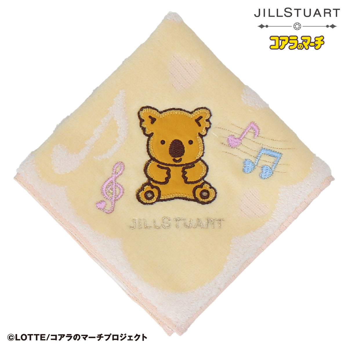 パッケージ入りタオルハンカチ 音符&マーチくん　イエロー