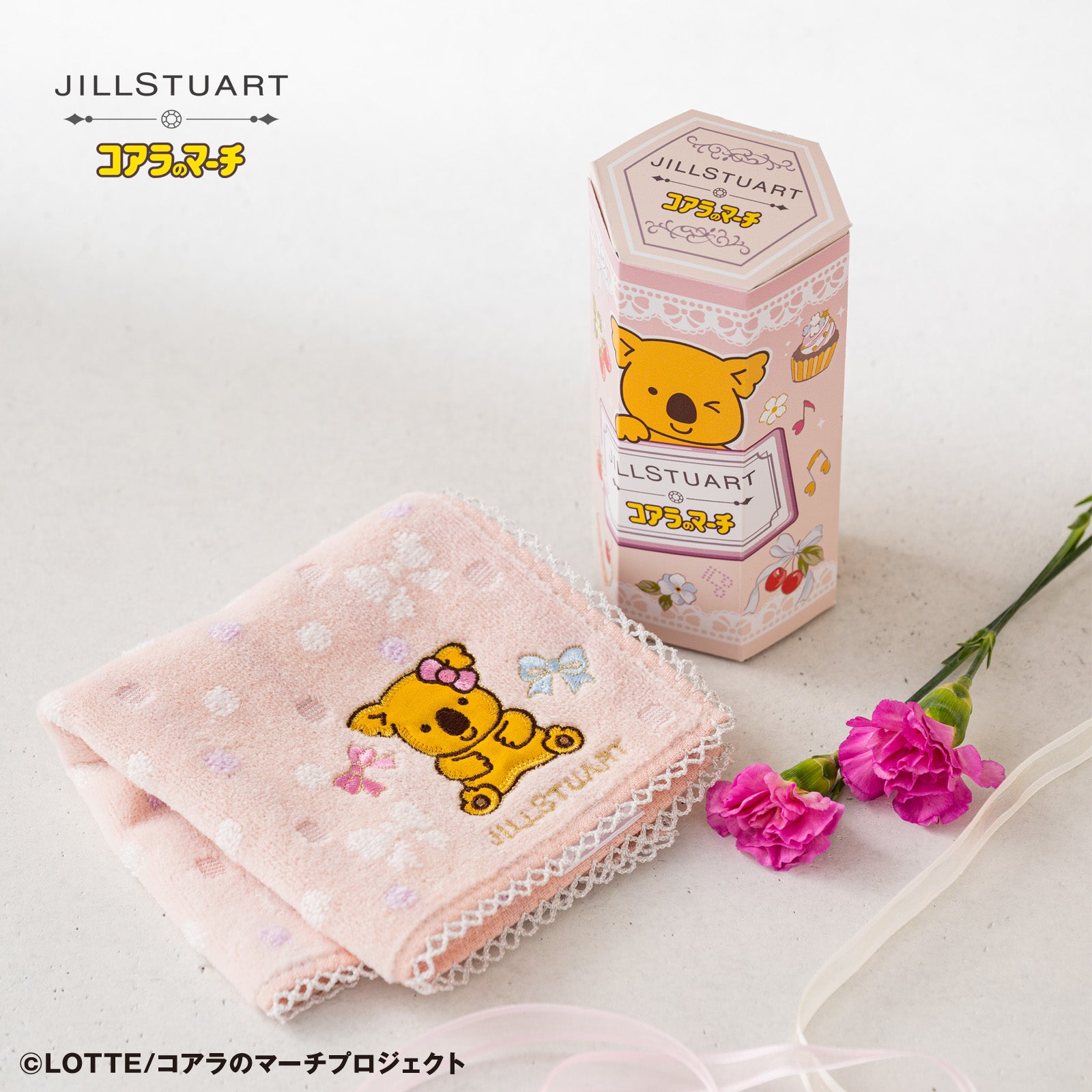 パッケージ入りタオルハンカチ リボン&ワルツちゃん ブルー