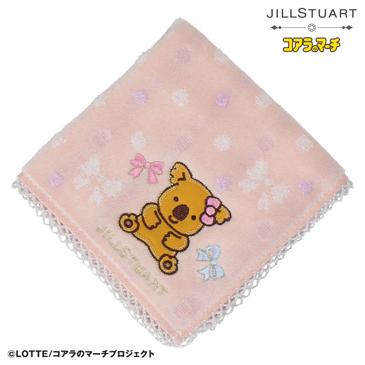 パッケージ入りタオルハンカチ リボン&ワルツちゃん　ピンク