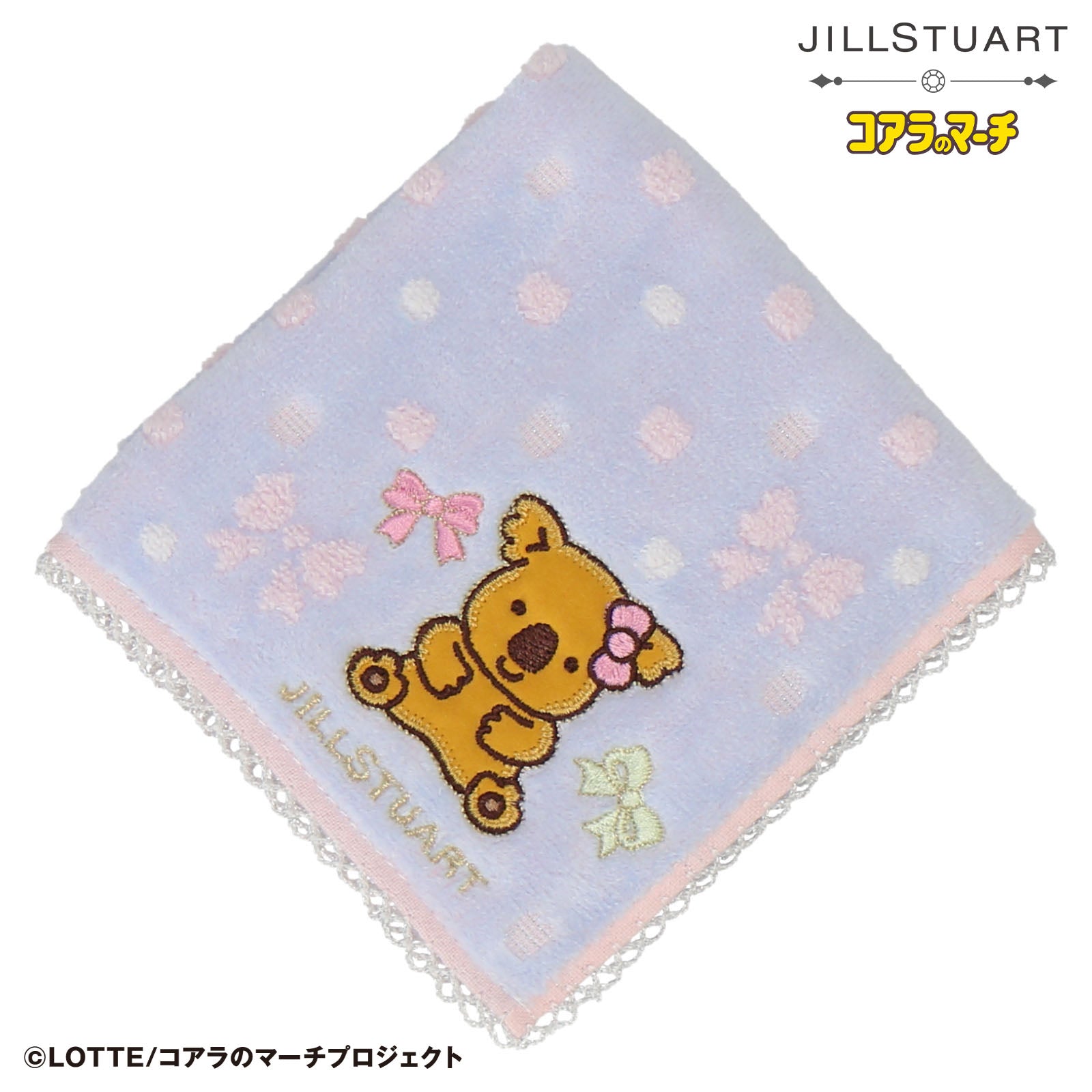 パッケージ入りタオルハンカチ リボン&ワルツちゃん ブルー