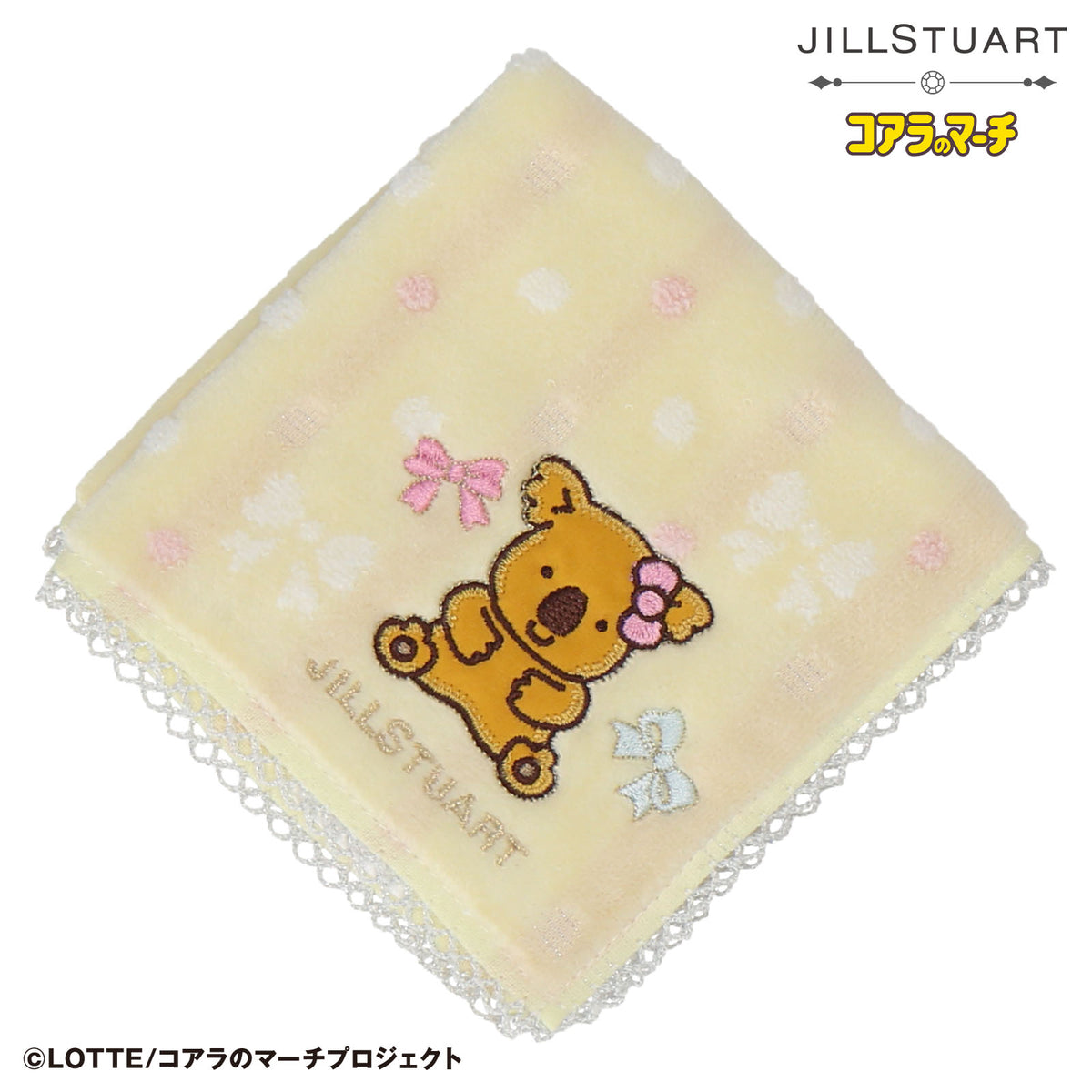 パッケージ入りタオルハンカチ リボン&ワルツちゃん　イエロー