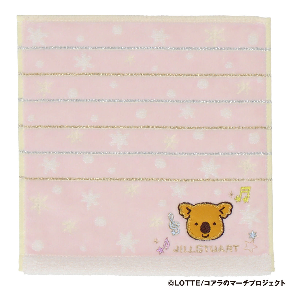 パッケージ入りミニタオルハンカチ ストライプ&マーチくん　ピンク
