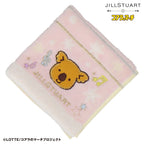 パッケージ入りミニタオルハンカチ ストライプ&マーチくん　ピンク