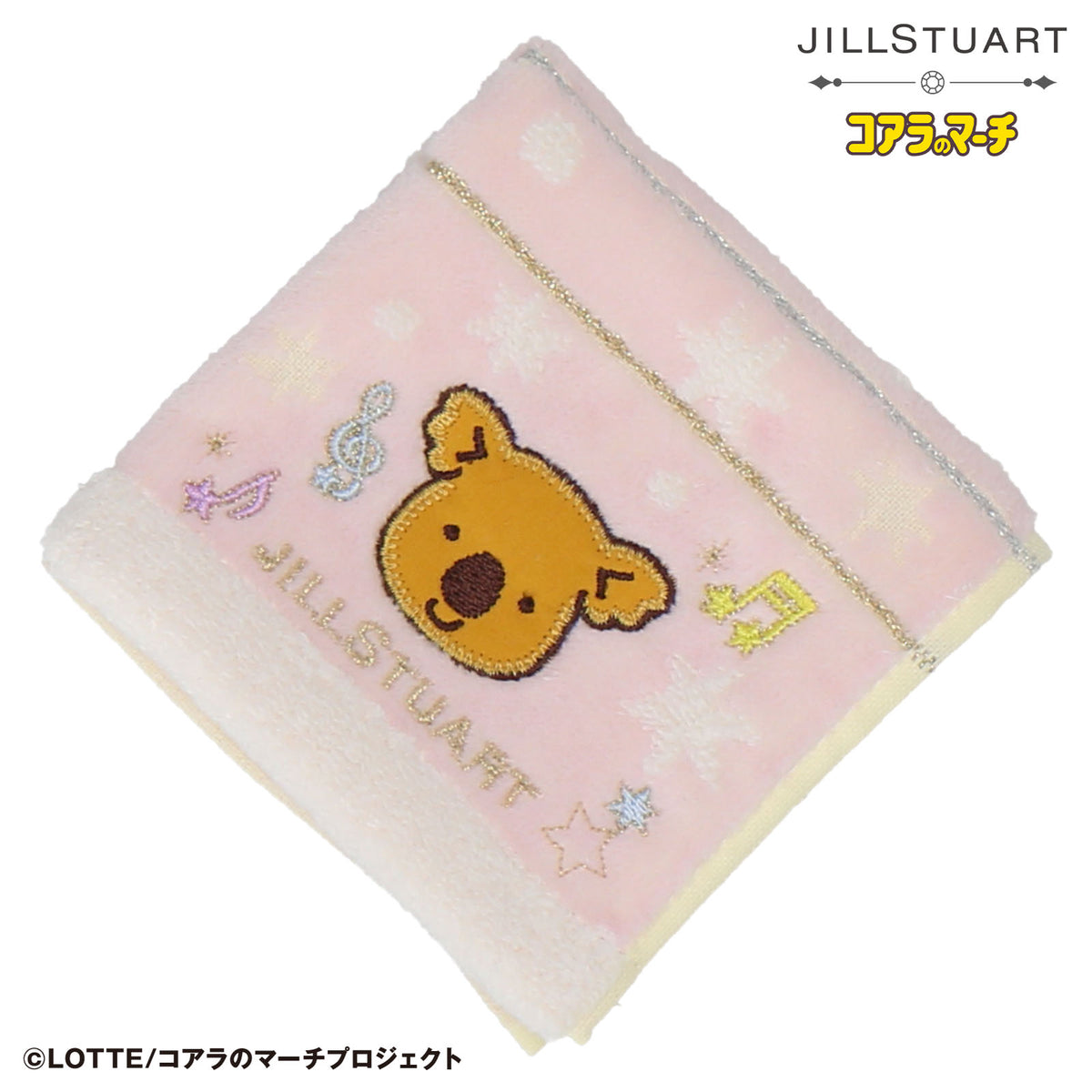 パッケージ入りミニタオルハンカチ ストライプ&マーチくん　ピンク