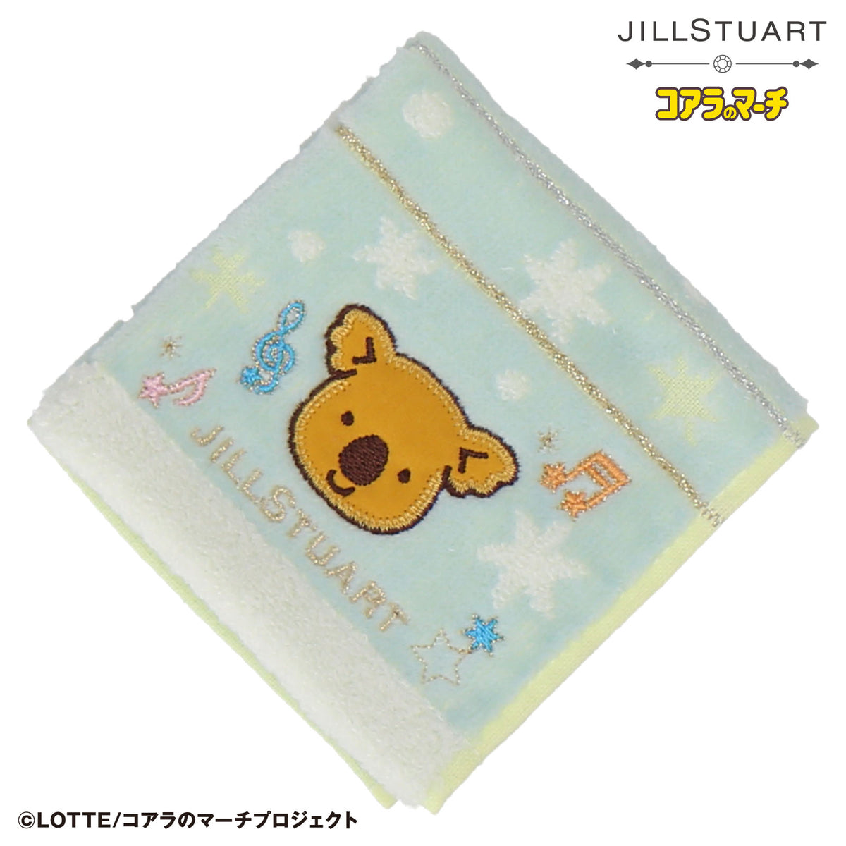パッケージ入りミニタオルハンカチ ストライプ&マーチくん　ライトグリーン