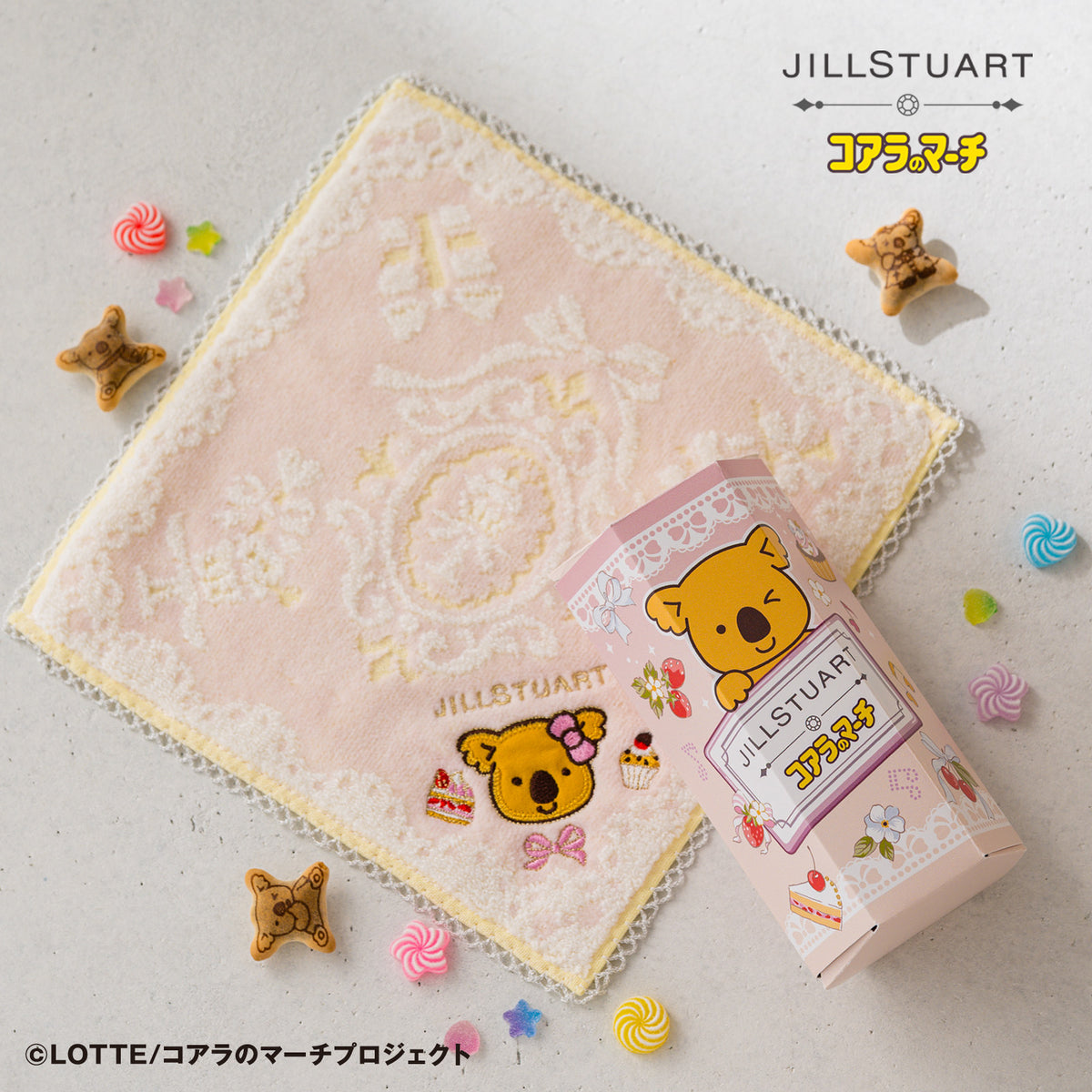パッケージ入りミニタオルハンカチ スイーツ&ワルツちゃん　ピンク
