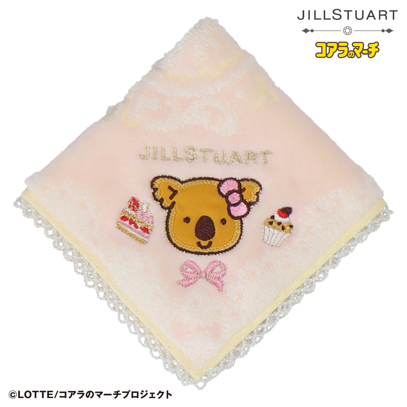 パッケージ入りミニタオルハンカチ スイーツ&ワルツちゃん ピンク