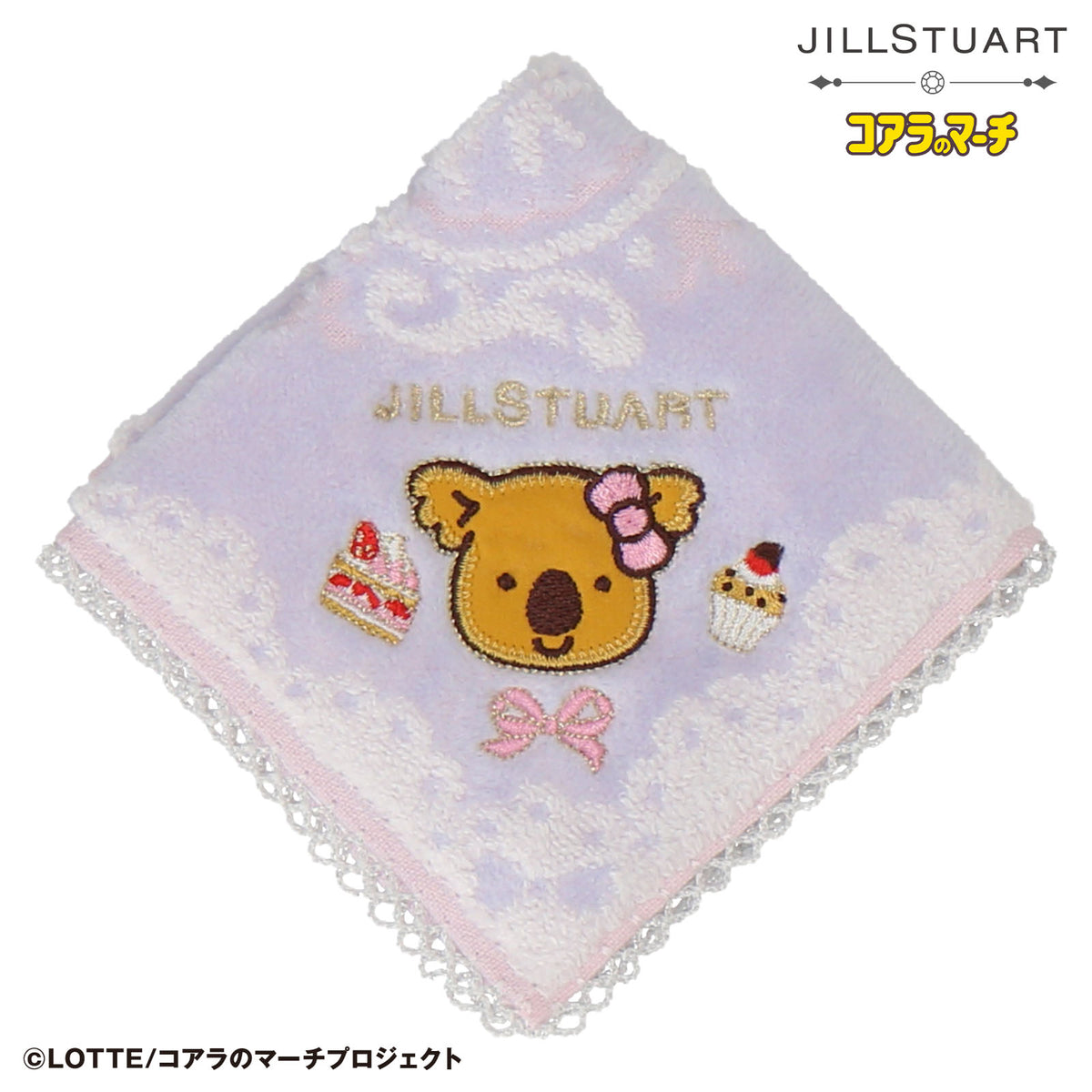パッケージ入りミニタオルハンカチ スイーツ&ワルツちゃん　ブルー