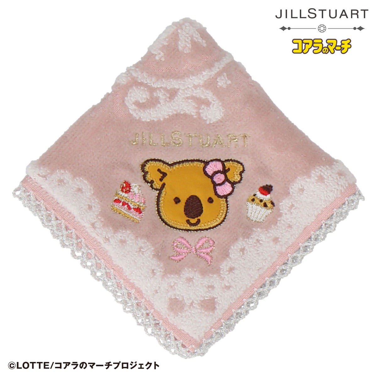 パッケージ入りミニタオルハンカチ スイーツ&ワルツちゃん　ピンクベージュ