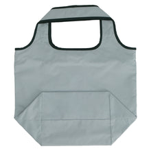 画像をギャラリービューアに読み込む, 【NEW】刺繍エコバッグ　　キャット ライクアビジネスウーマン
