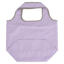 画像をギャラリービューアに読み込む, 【NEW】刺繍エコバッグ　ゴージャスキャット
