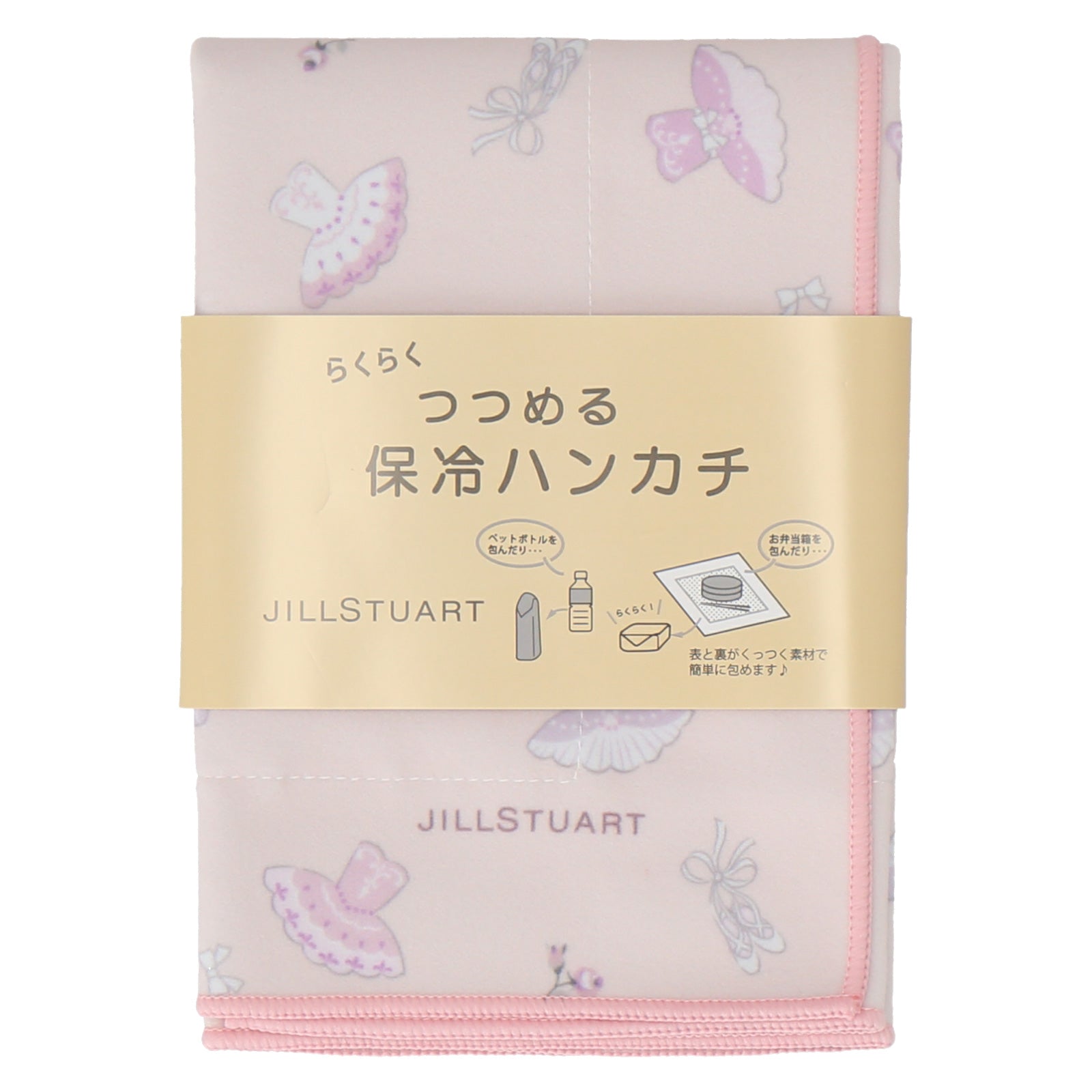 包める保冷ハンカチ チュチュ　ピンク